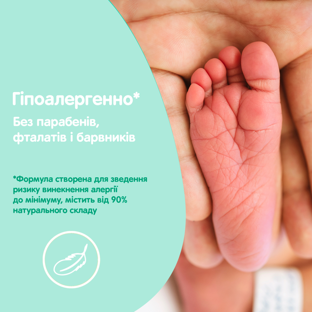 Дитяче мило Johnson’s baby з молоком, 90 г (3574661831114) - изображение 5