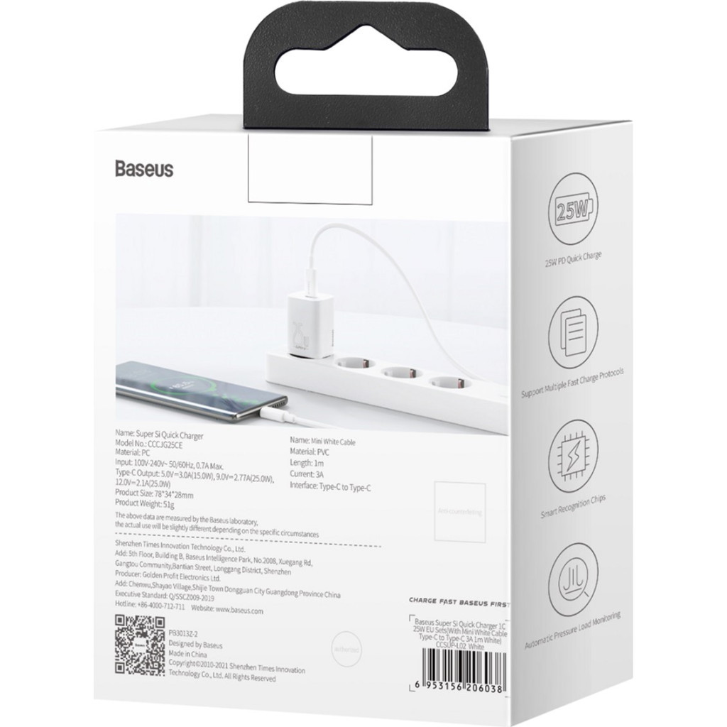 Зарядний пристрій Baseus 1xUSB 25W (USB-C) + Cable Type-C white (TZCCSUP-L02) - зображення 9