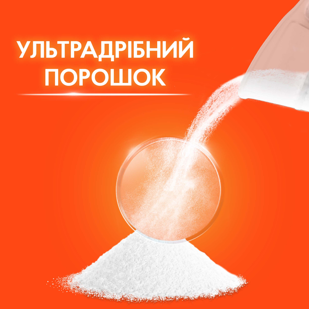 Пральний порошок Tide Аква-Пудра Color 5.4 кг (8006540535158) - зображення 8