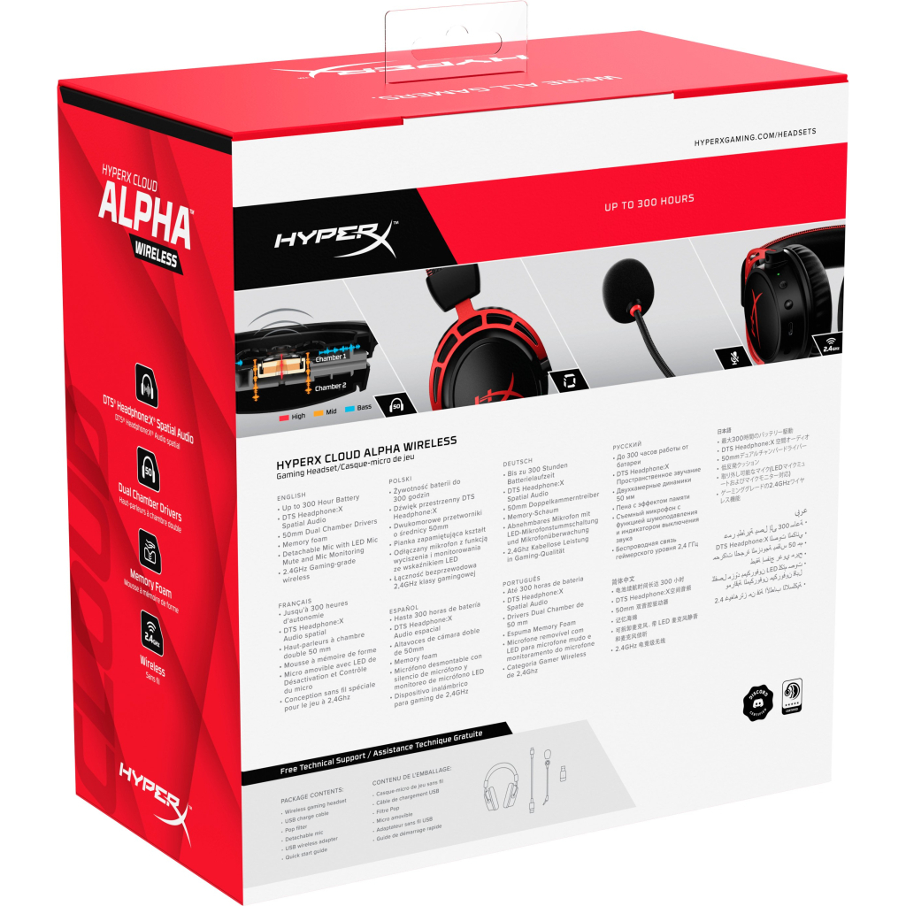 Навушники HyperX Cloud Alpha Wireless Black (4P5D4AA) - зображення 8