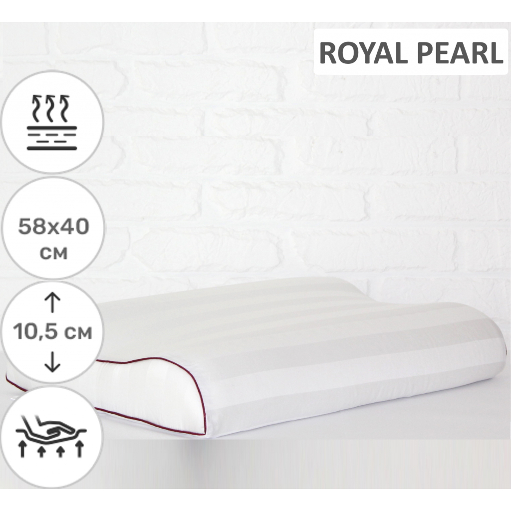 Подушка MirSon ортопедична 6003 Noble stripe Royal Pearl 58х40х10.5 (2200003260724) - зображення 2