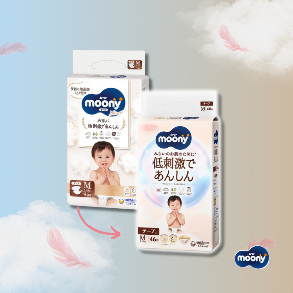 Підгузки Moony Natural M 6-11 кг, 46 шт (4903111241439) - зображення 2