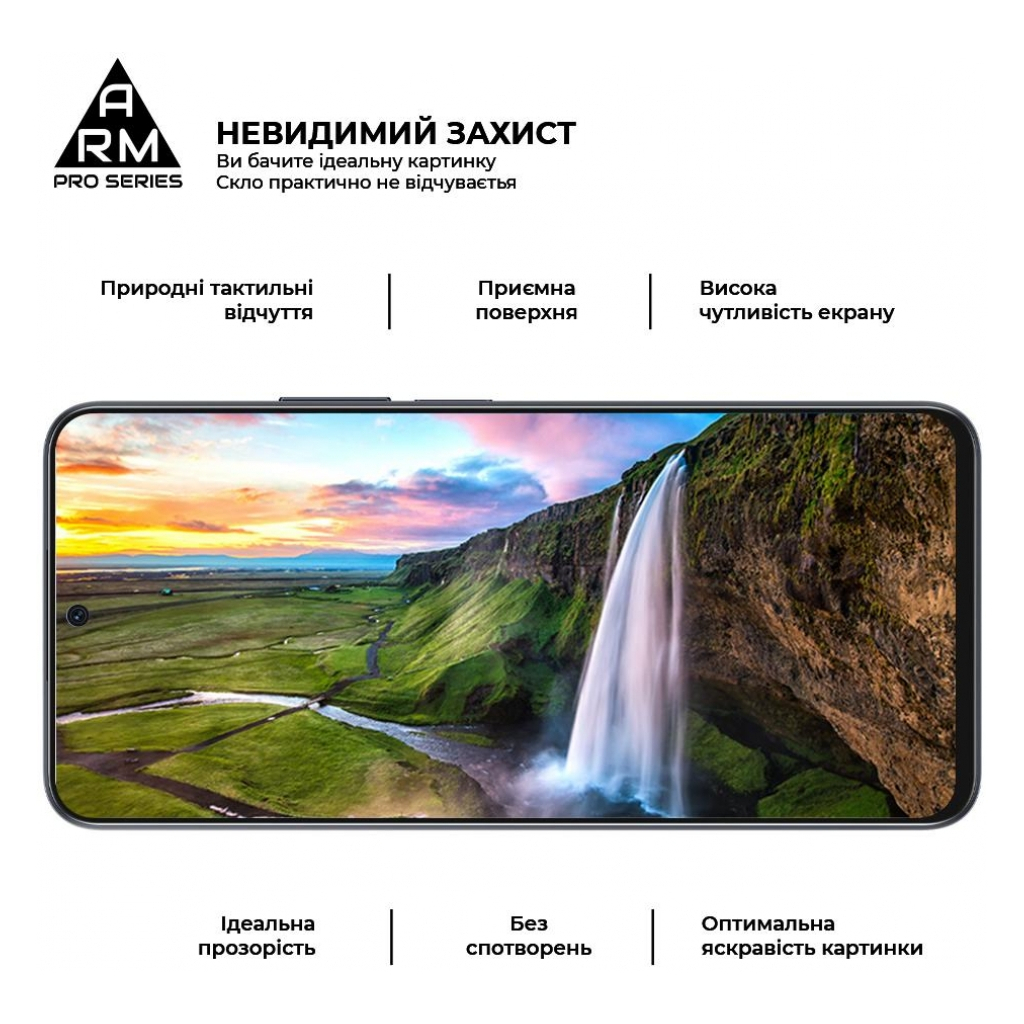 Скло захисне Armorstandart Pro Honor X8a Black (ARM69379) - зображення 4