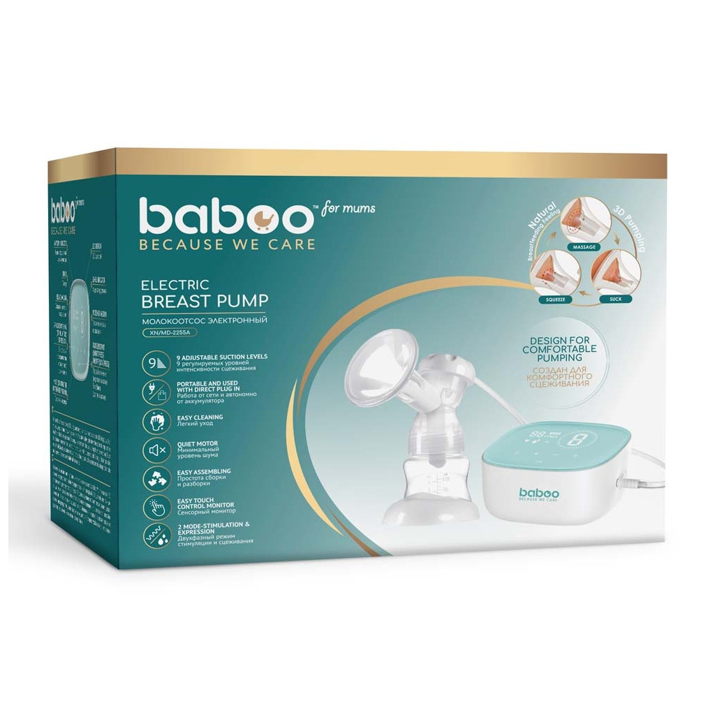 Молоковідсмоктувач Baboo електричний з технологією 3D всмоктування (2-010) - зображення 7