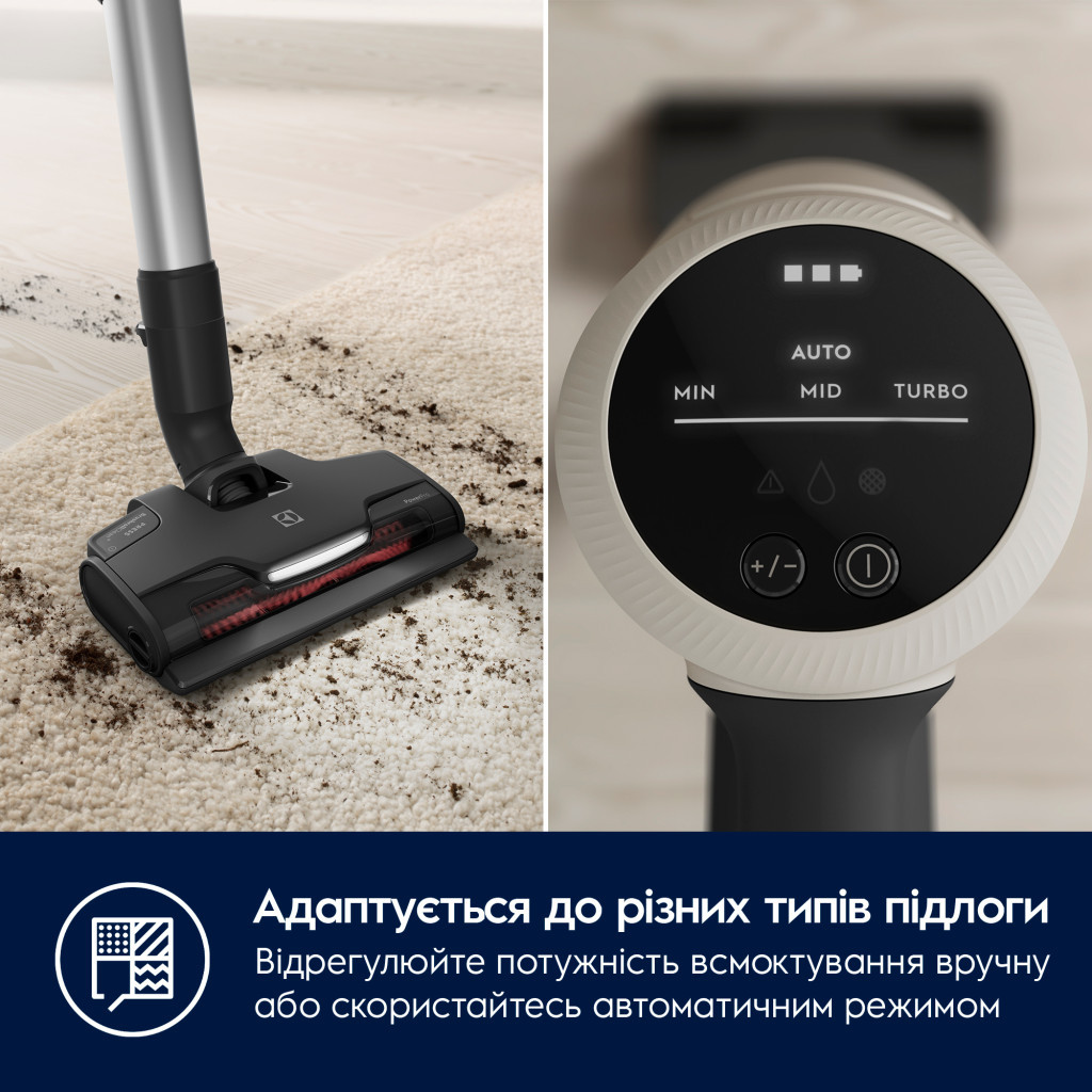 Пилосос Electrolux EP81HB25SH - зображення 5