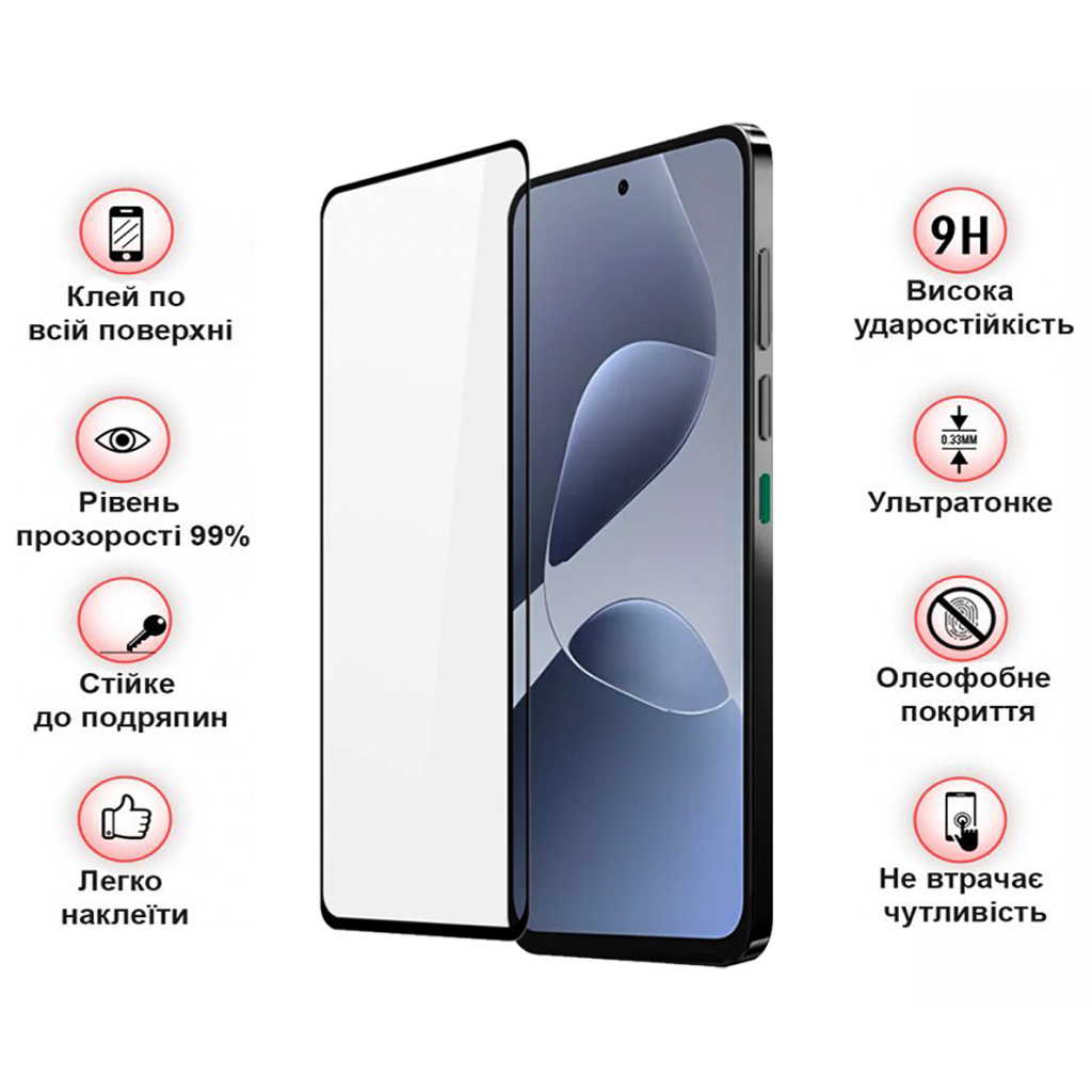 Скло захисне BeCover Infinix Hot 60i (X6730) Black (713730) - зображення 3