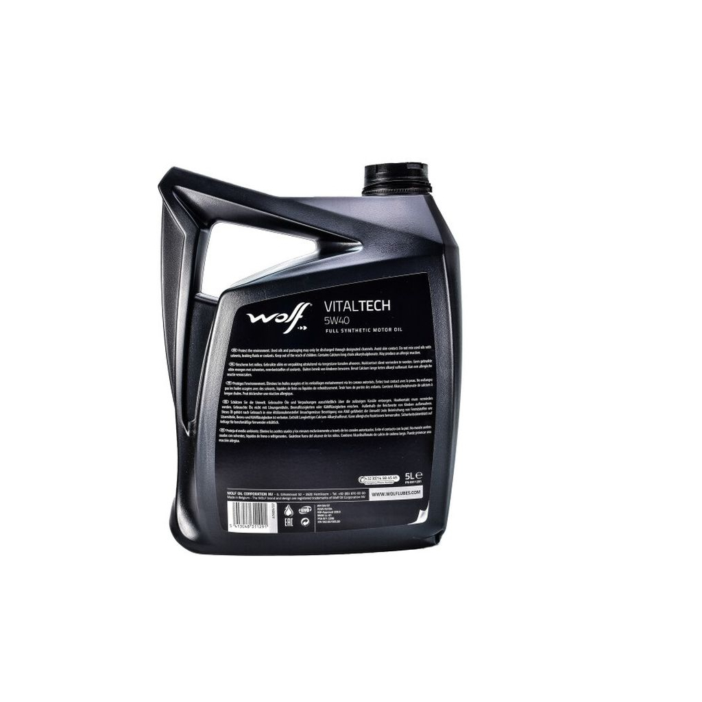 Моторна олива Wolf Vitaltech 5W-40 5л (8311291) - зображення 2