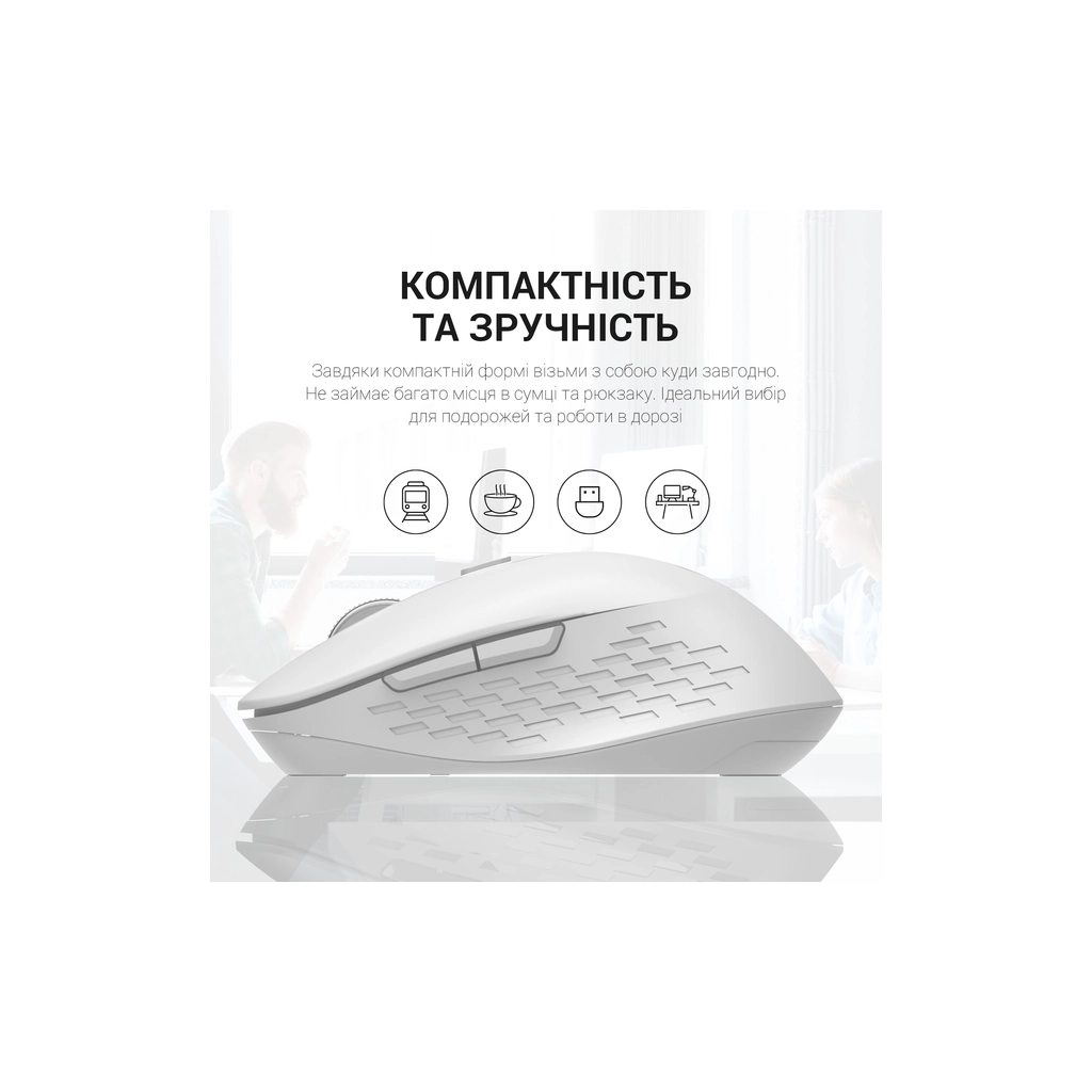 Мишка OfficePro M230W Silent Click Wireless/Bluetooth White (M230W) - изображение 10