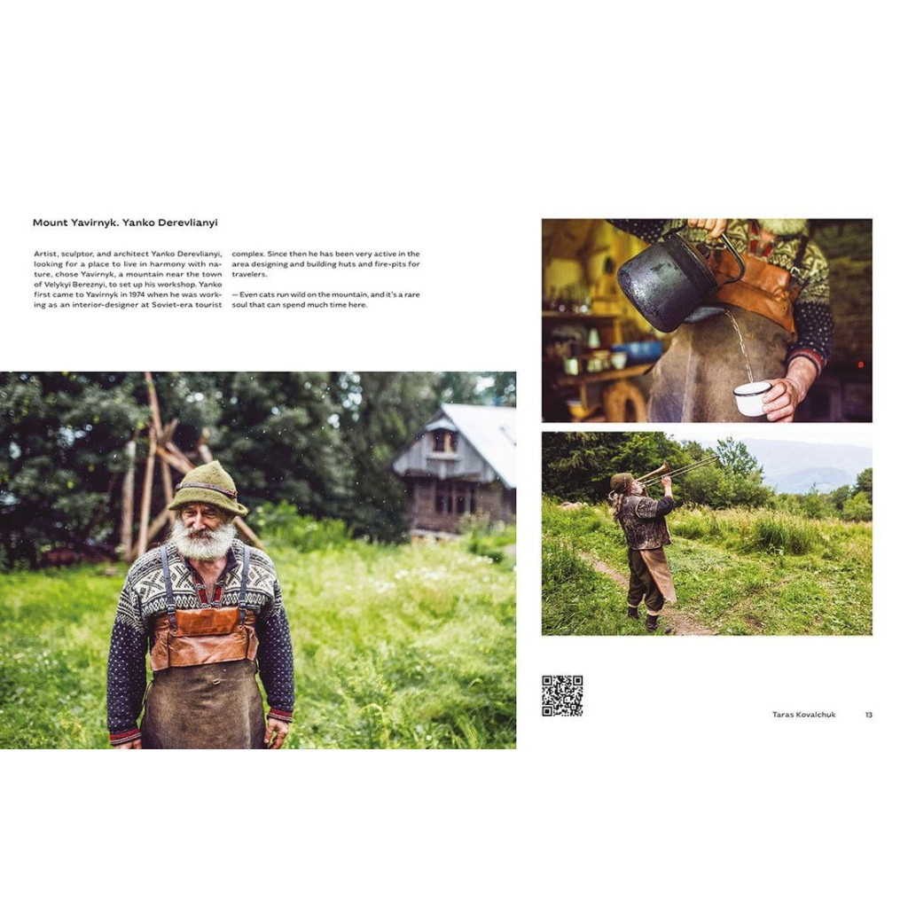 Книга Ukraїner. Ukrainian Insider Видавництво Старого Лева (9786176797319) - зображення 4