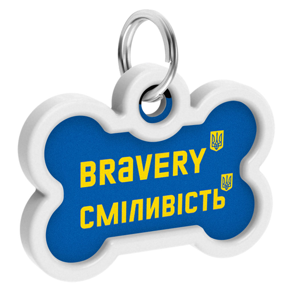 Адресник для тварин WAUDOG Smart ID з QR паспортом "Сміливість", кістка 40х28 мм (0640-0231) - зображення 4