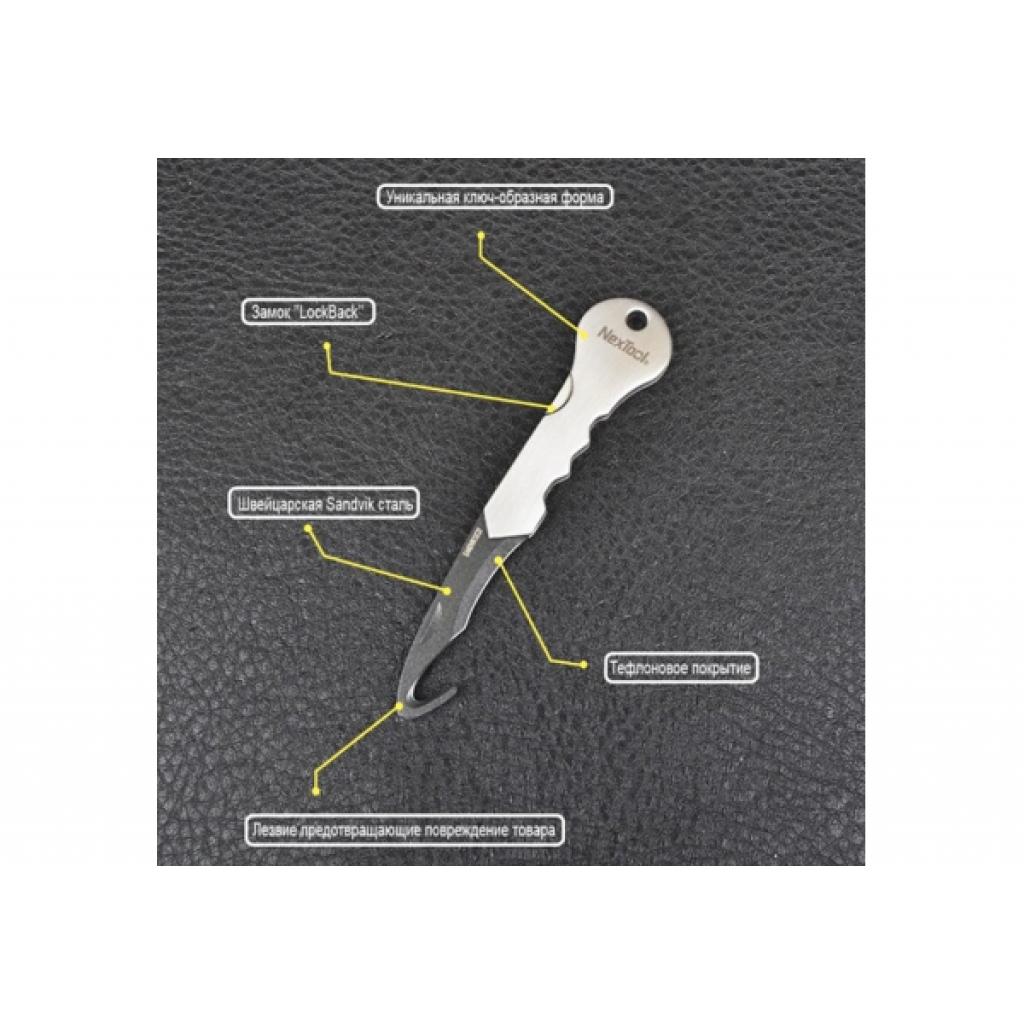 Мультитул NexTool EDC box cutter TaoTool Metal (KT5509) - зображення 6