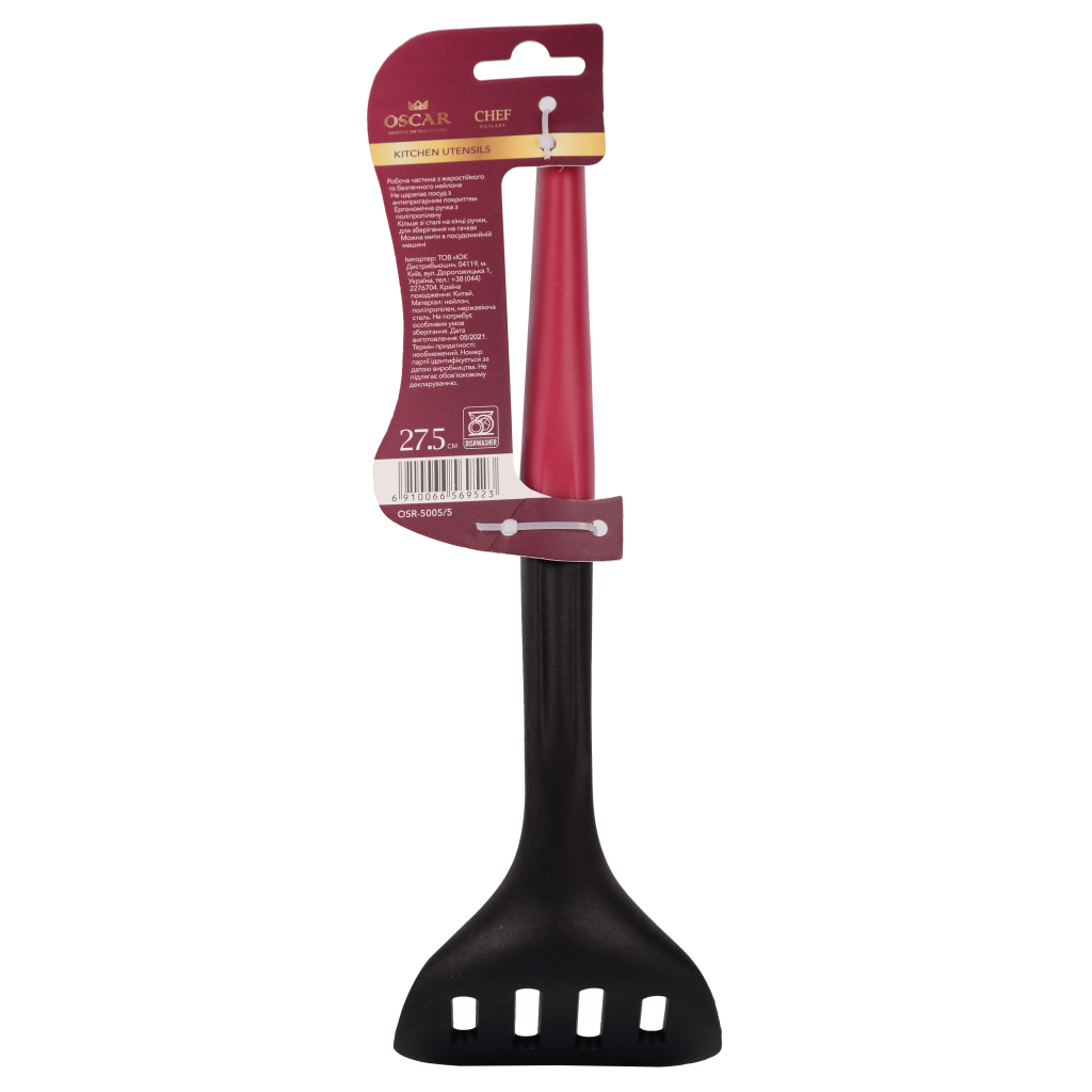 Картоплем'ялка Oscar Chef (OSR-5005/5) - зображення 4