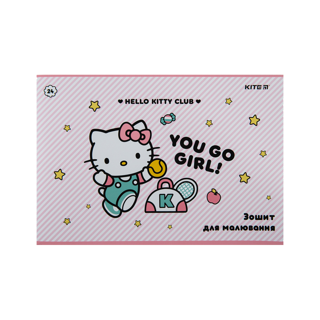 Альбом для малювання Kite Hello Kitty, 24 аркуша (HK23-242) - зображення 3