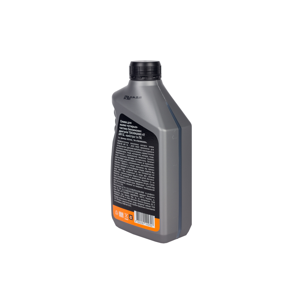 Ланцюгове мастило Tekhmann 4Т 1л (853162) - изображение 5