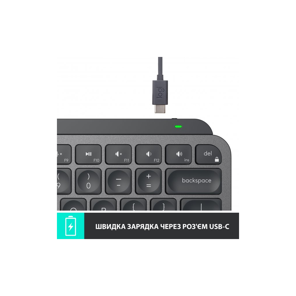 Клавіатура Logitech MX Keys Mini Wireless Illuminated UA Graphite (920-010498) - зображення 7