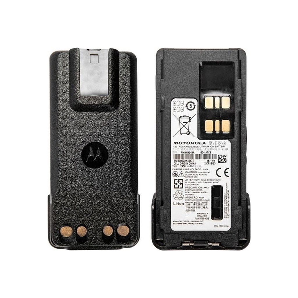 Акумулятор Motorola PMNN4543A_ 2450mAh - зображення 3