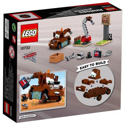 Конструктор LEGO Juniors Свалка Метра (10733) - зображення 10