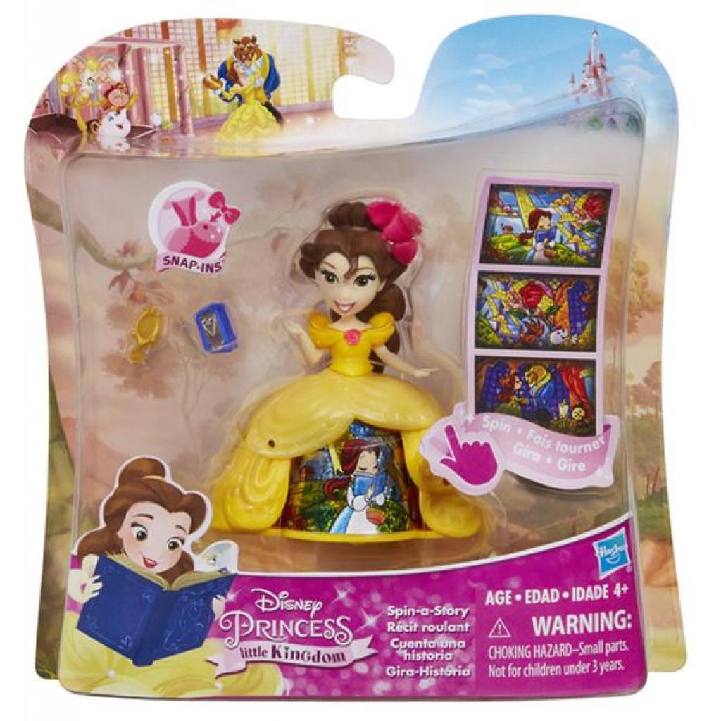 Лялька Hasbro Disney Princess Принцеса Белль у платті з чарівною спідницею (B8962_B8964) - изображение 2