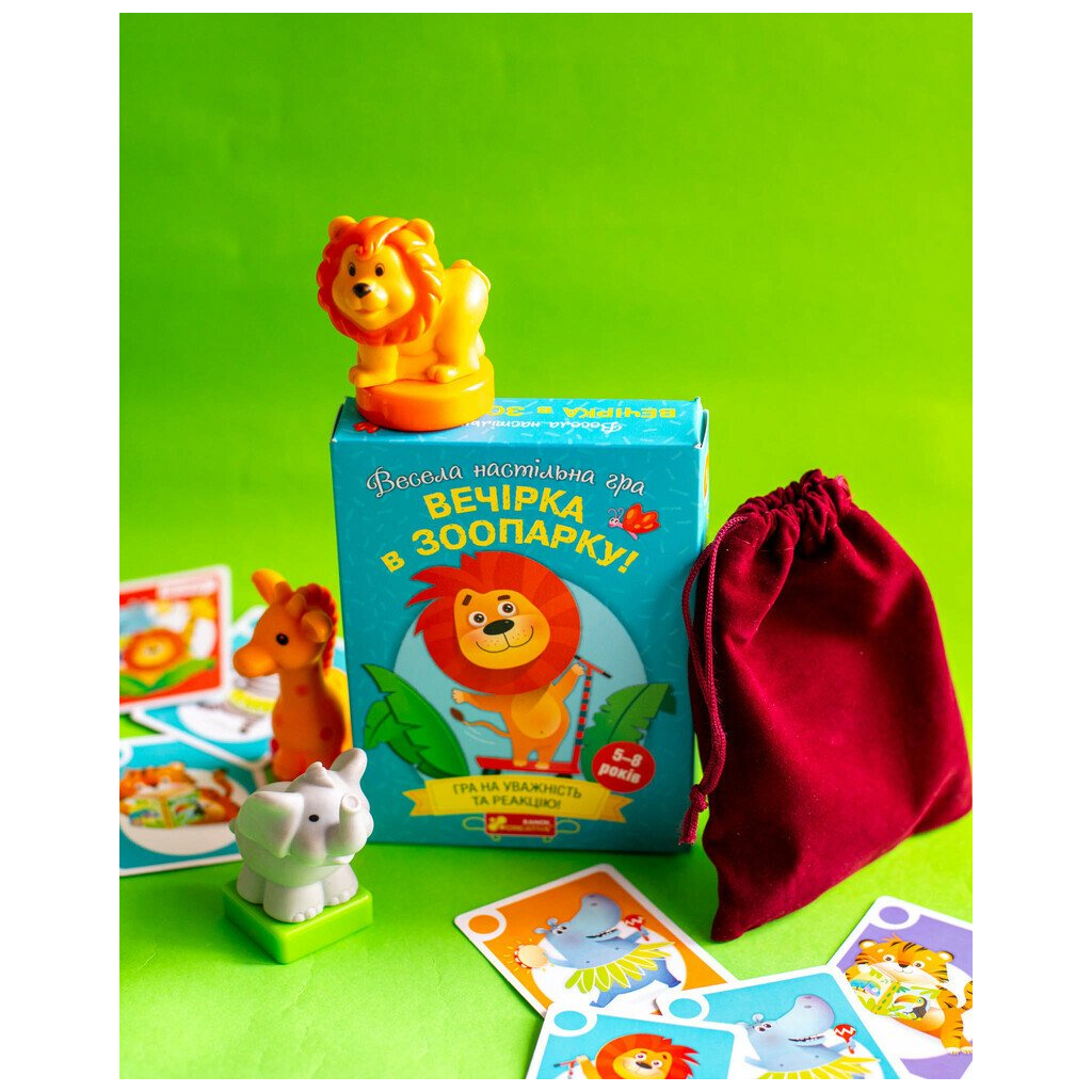 Настільна гра Ранок Вечірка в зоопарку (4827476988573) - зображення 5