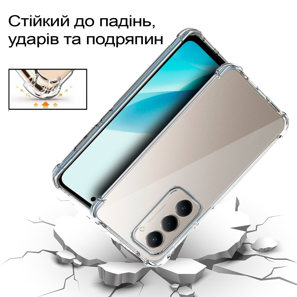 Чохол до мобільного телефона BeCover Anti-Shock Xiaomi Redmi 15 Clear (713811) - зображення 2