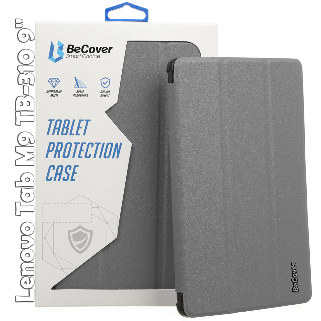 Чохол до планшета BeCover Smart Case Lenovo Tab M9 TB-310 9" Gray (709224) - зображення 1