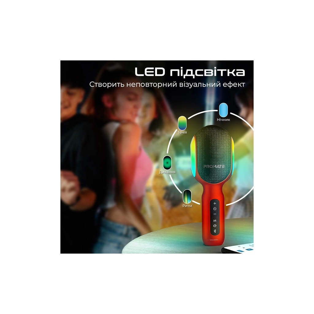 Мікрофон Promate VocalMic Bluetooth 2 x AUX LED Red (vocalmic.red) - изображение 10