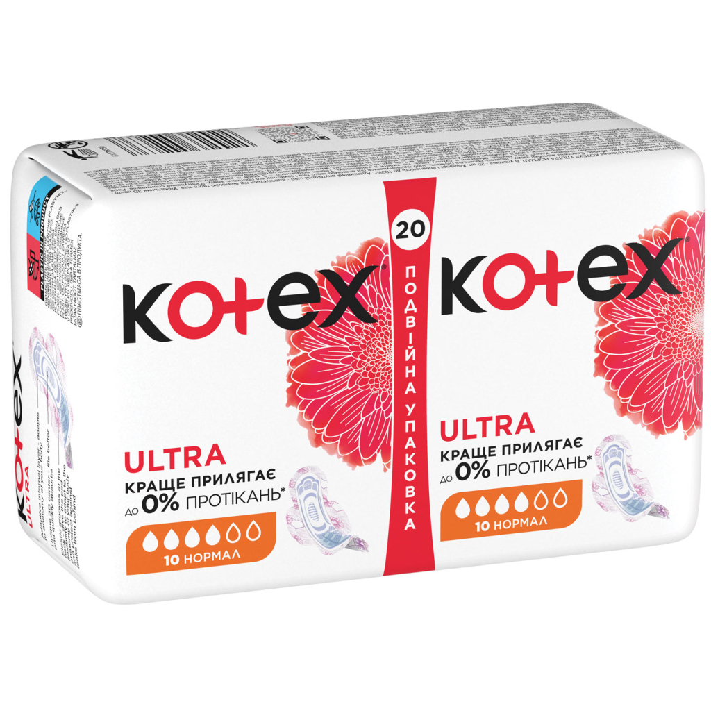 Гігієнічні прокладки Kotex Ultra Normal 20 шт. (5029053542638) - зображення 3
