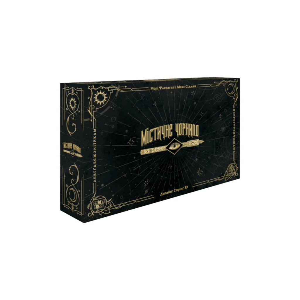 Настільна гра Games 7 Days Містичне чорнило (Phantom Inc) (укр.) (MCH001UA) - зображення 1