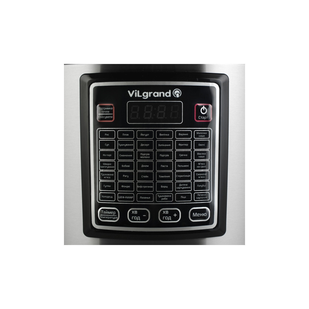 Мультиварка Vilgrand VMC 4250 y - зображення 2