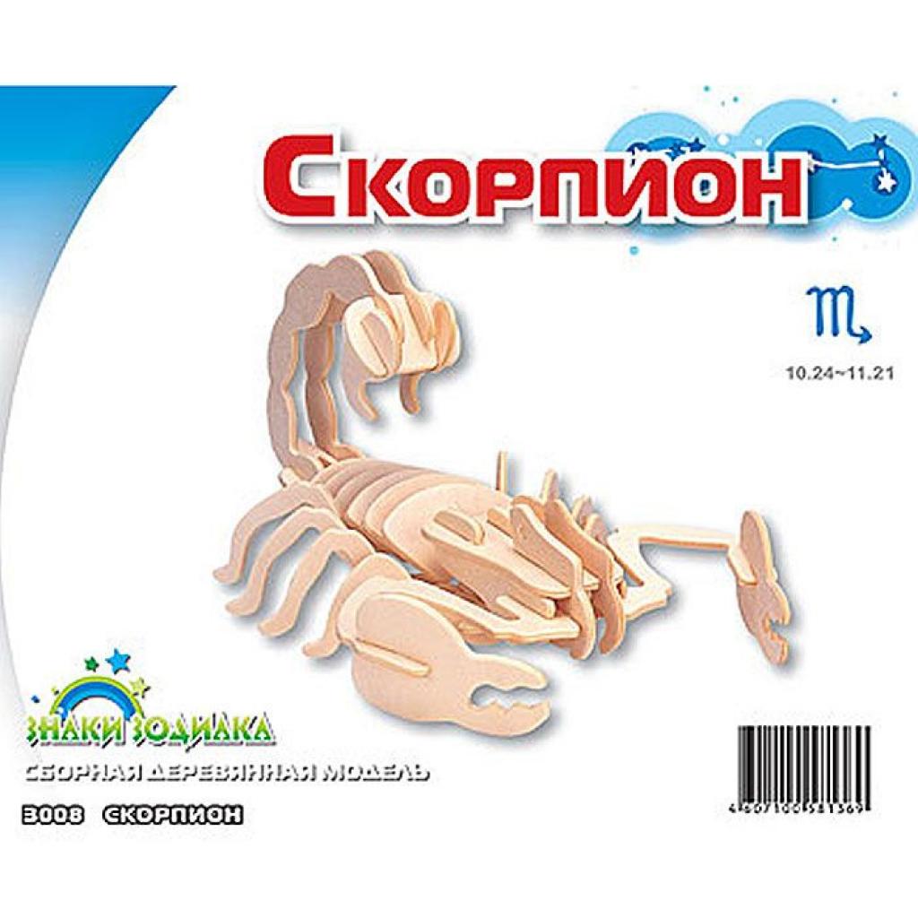 Збірна модель Мир деревянных игрушек Скорпіон (З008) - зображення 1
