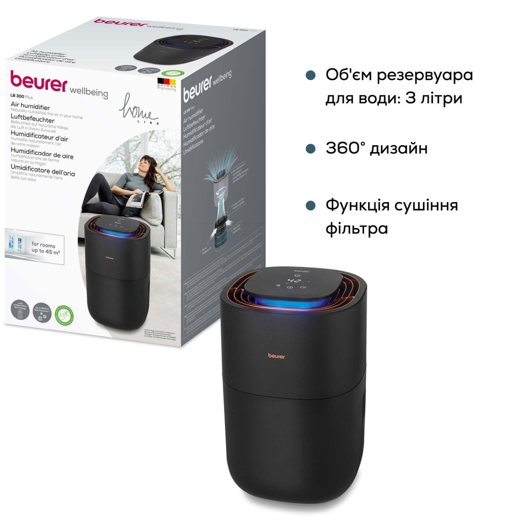 Зволожувач повітря Beurer LB 300 - зображення 10