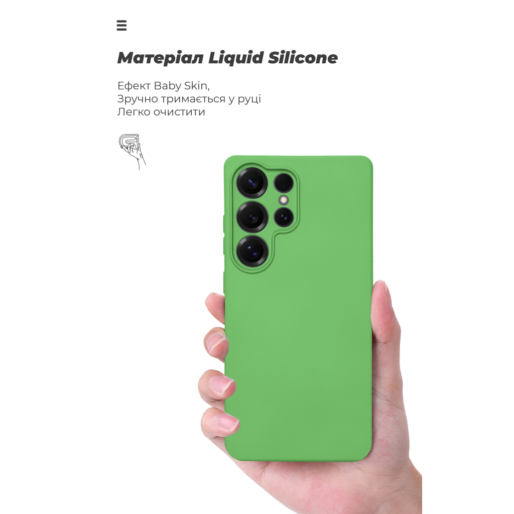 Чохол до мобільного телефона Armorstandart ICON Samsung S25 Ultra Camera cover Green (ARM81582) - зображення 7