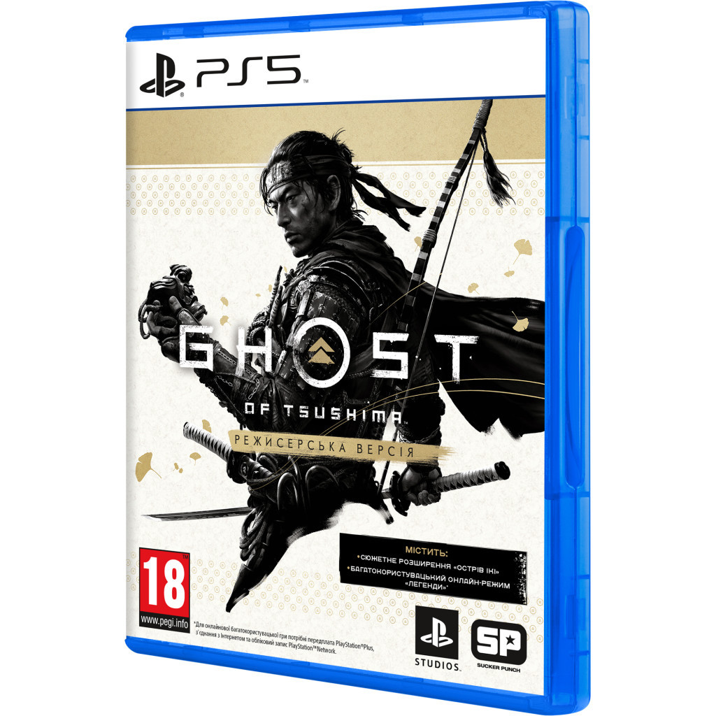 Гра Sony Ghost of Tsushima Director's Cut [PS5, Russian version] (9714798) - зображення 3