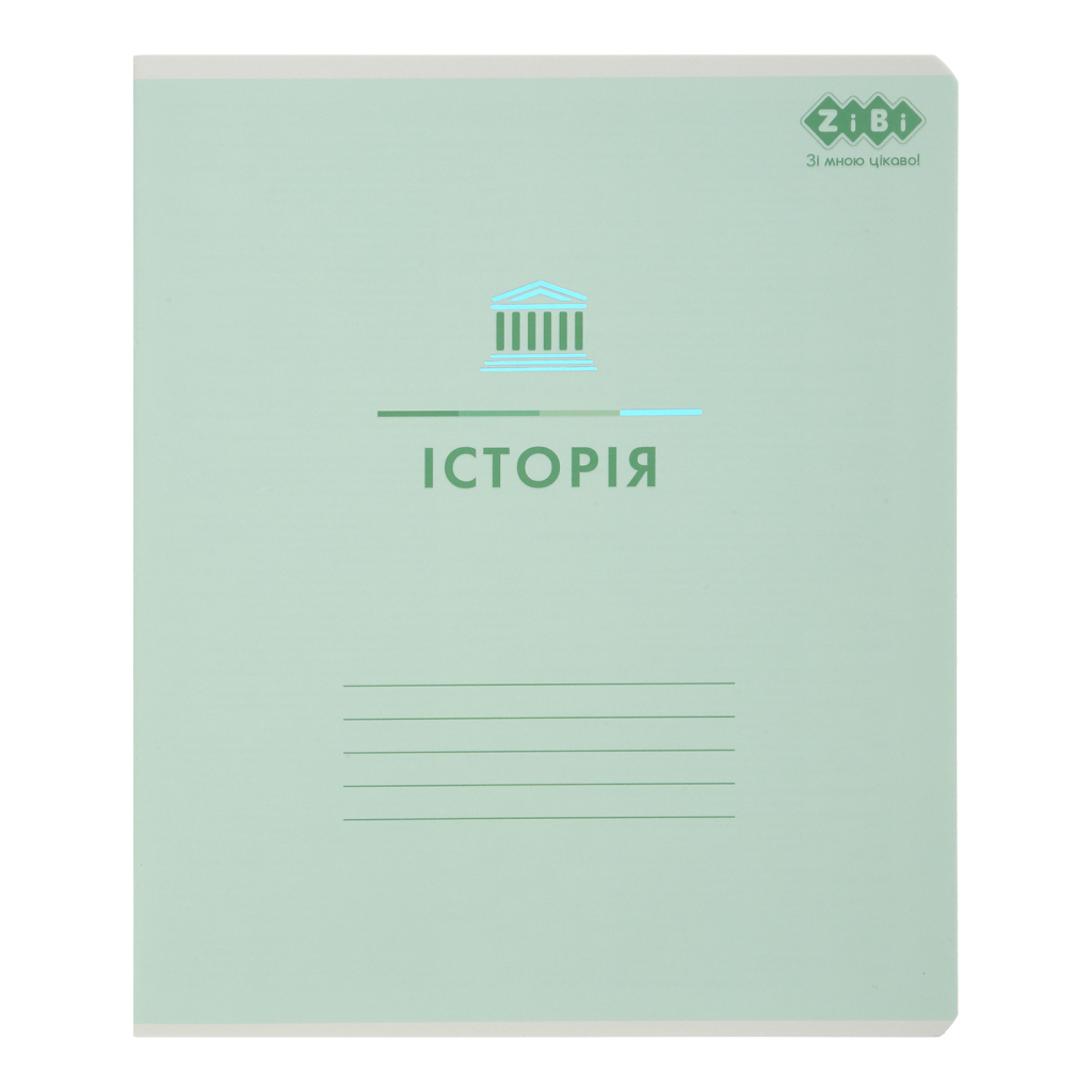 Зошит ZiBi предметний PASTEL 48 аркушів клітинка, історія (ZB.1701-04) - зображення 1