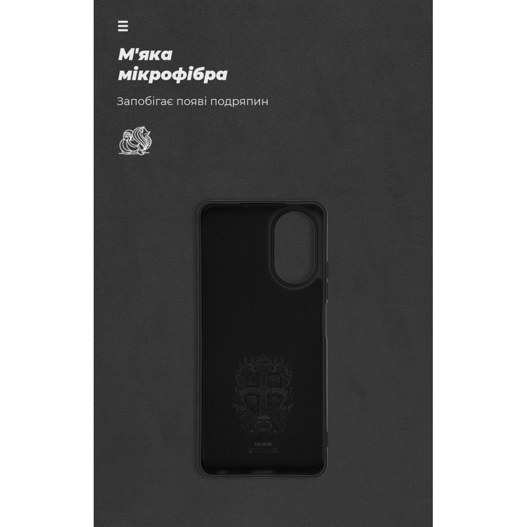 Чохол до мобільного телефона Armorstandart ICON Case Realme C67 4G Black (ARM73857) - зображення 4