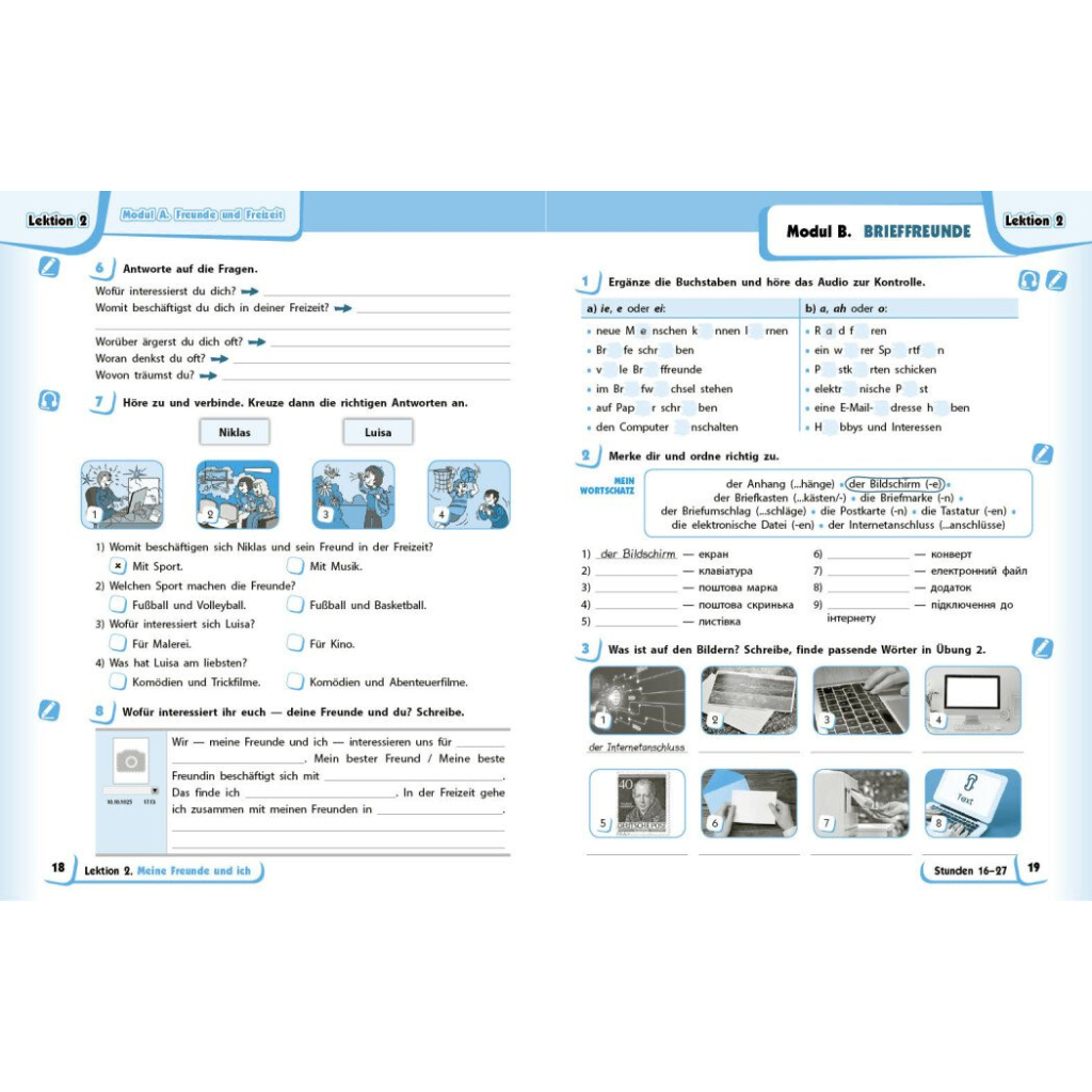 Робочий зошит НУШ Німецька мова. 8(8) клас. "Deutsch mit Trffel!" - Г.В. Гоголєва Ранок (9786170998996) - зображення 5