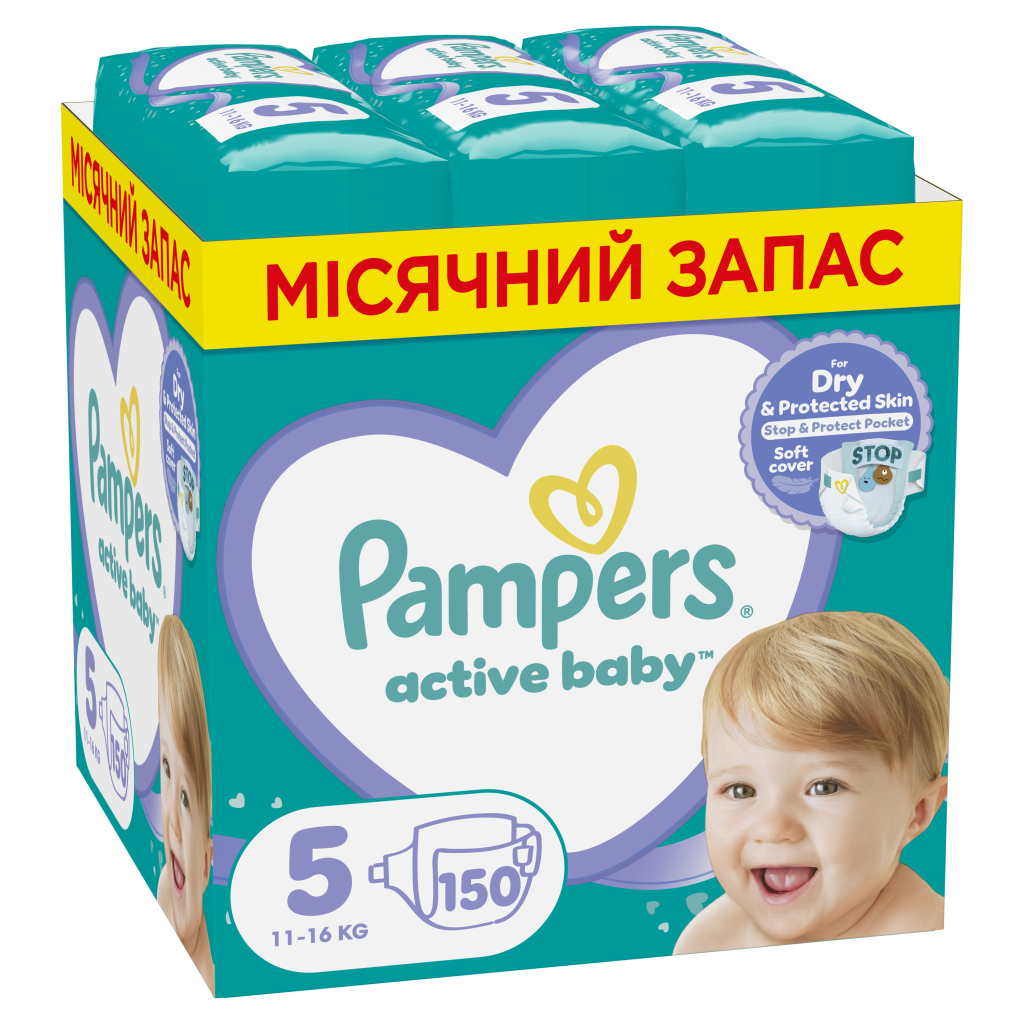 Підгузки Pampers Active Baby Junior Розмір 5 (11-16 кг) 150 шт. (8001090910981) - зображення 1