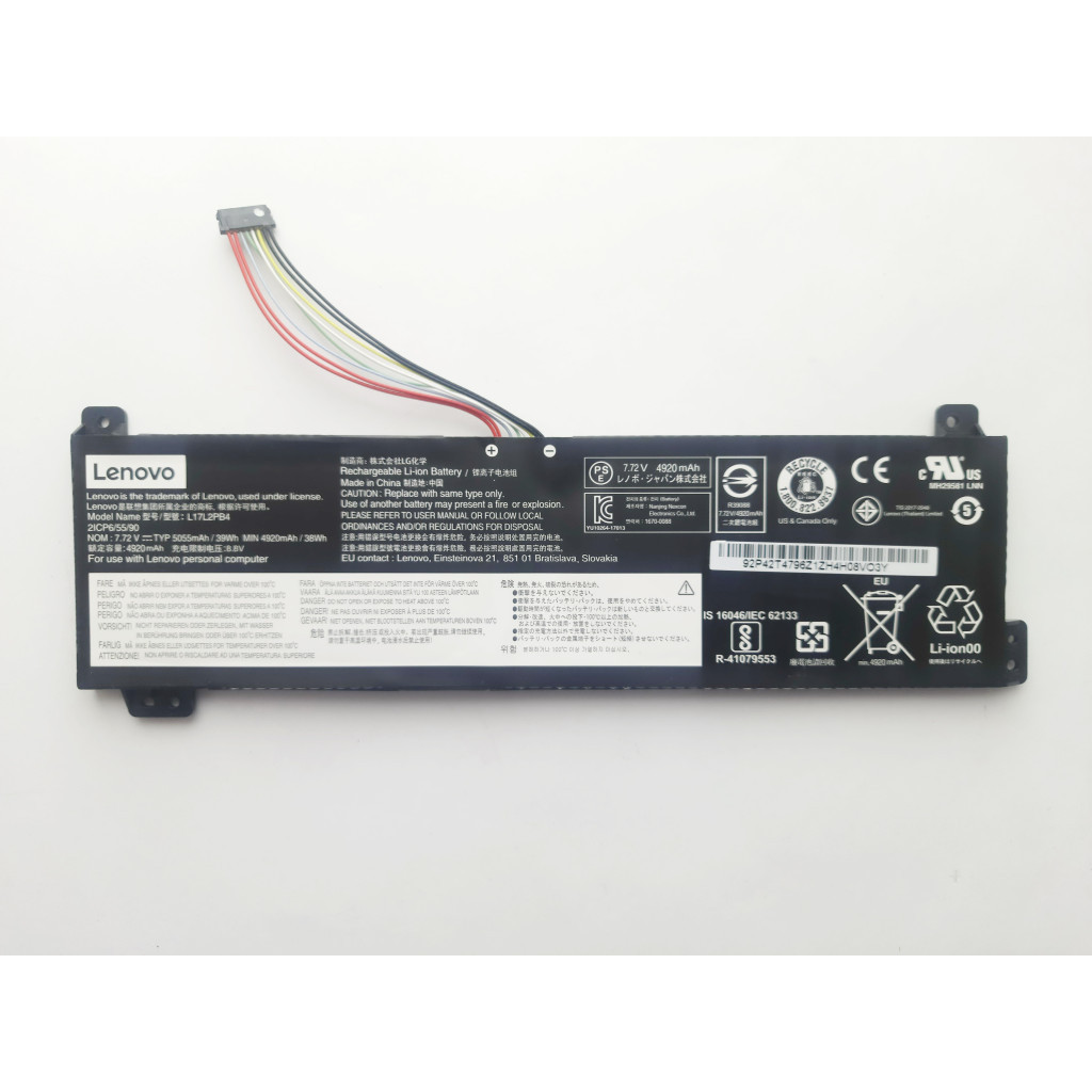 Акумулятор до ноутбука Lenovo IdeaPadV330-15 L17L2PB4, 5070mAh (39Wh), 4cell, 7.7V, Li-ion (A47633) - зображення 1