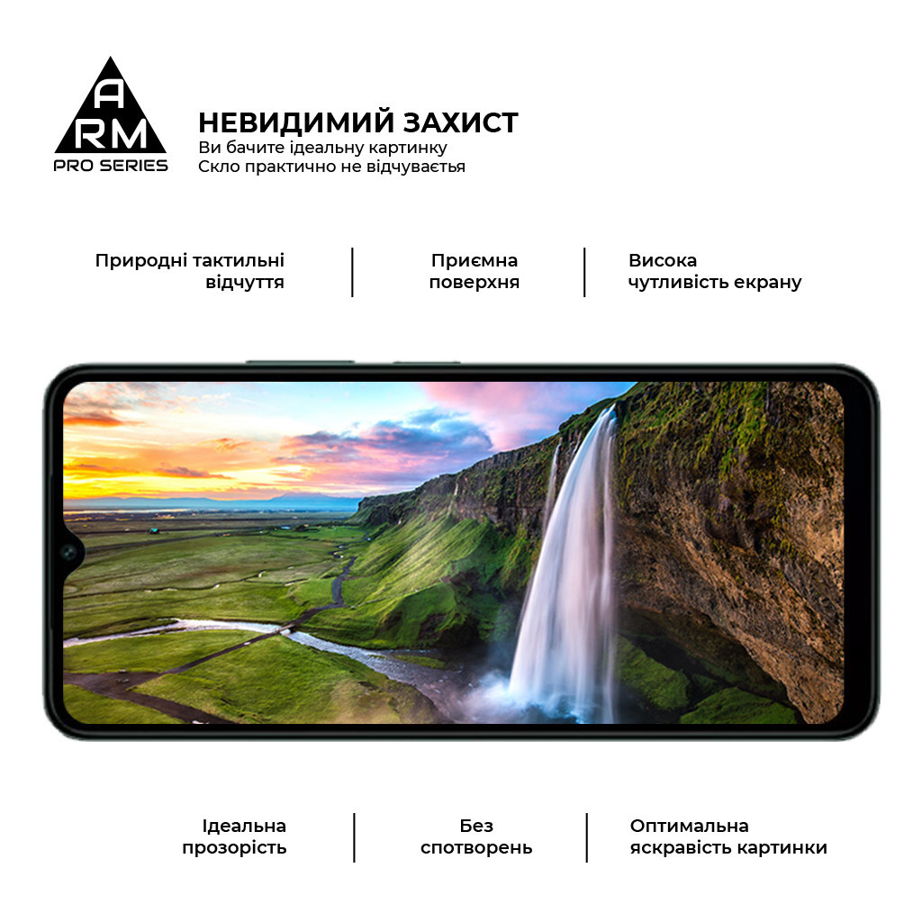 Скло захисне Armorstandart Pro Xiaomi Redmi A3 Black (ARM74453) - зображення 4
