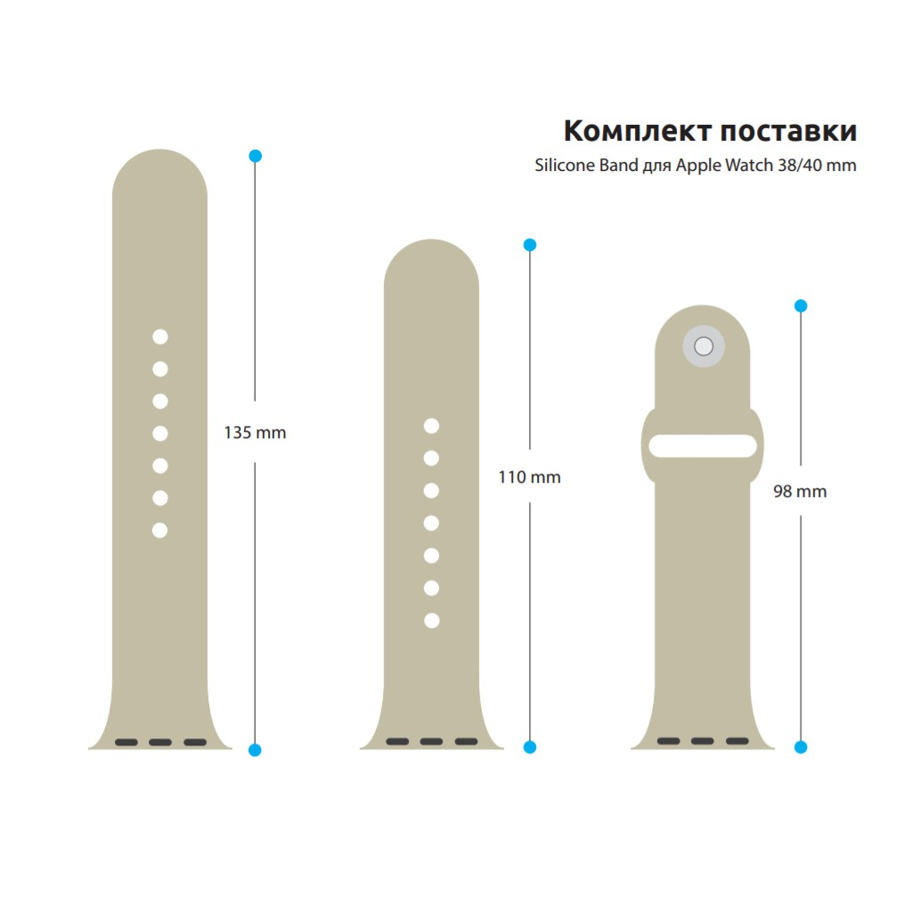 Ремінець до смарт-годинника Armorstandart Sport Band (3 Straps) для Apple Watch 42 (Series 11-10)/41/40/38 Light Grey (ARM51937) - зображення 3