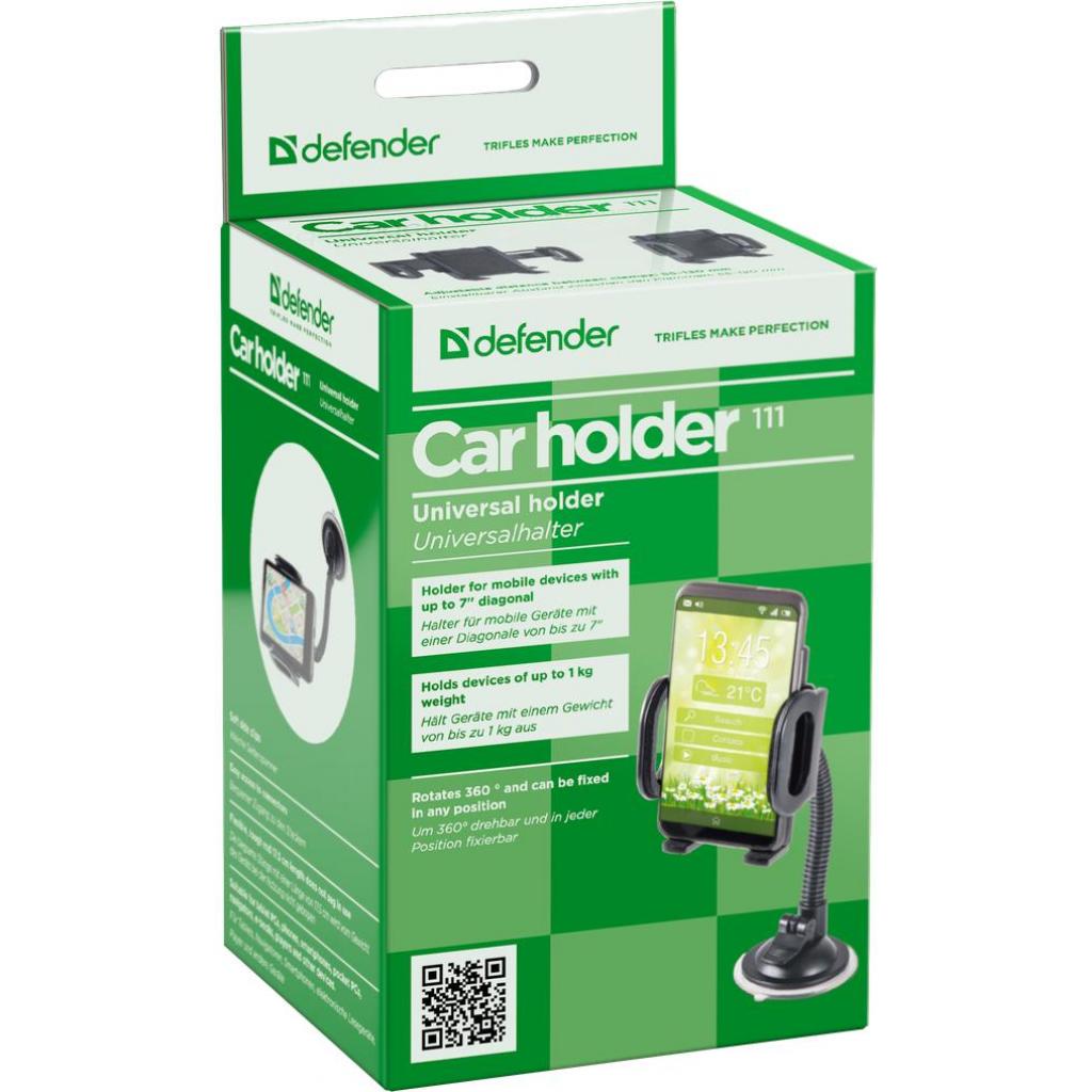 Універсальний автотримач Defender Car holder 111 for mobile devices (29111) - зображення 4