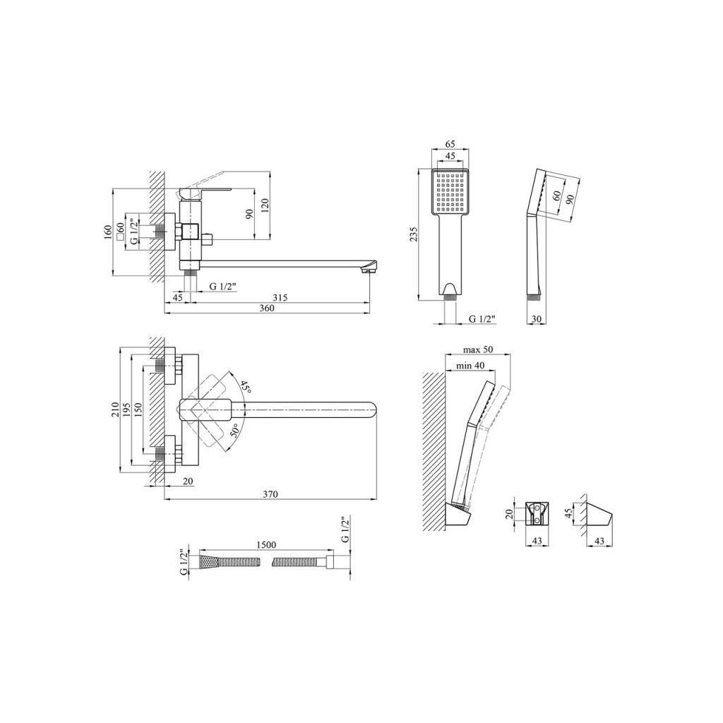 Змішувач Kroner KRM Ems - C070 - зображення 7