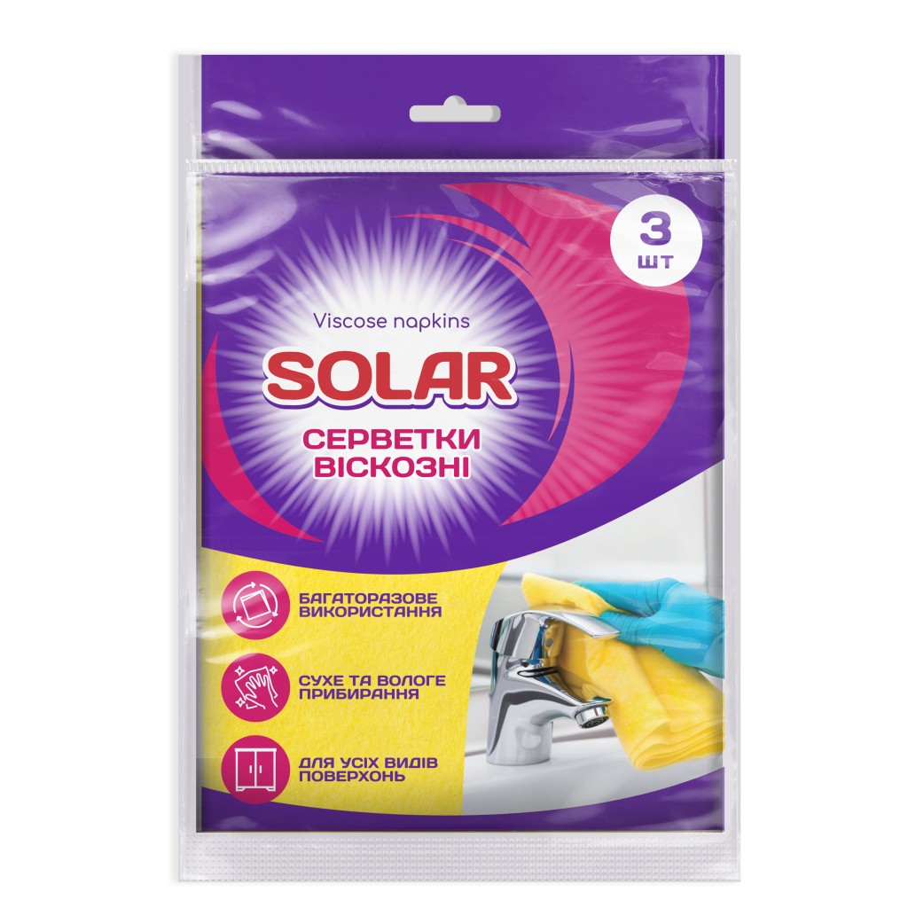 Серветки для прибирання Solar Household Віскозні 3 шт. (4820269930162) - зображення 1
