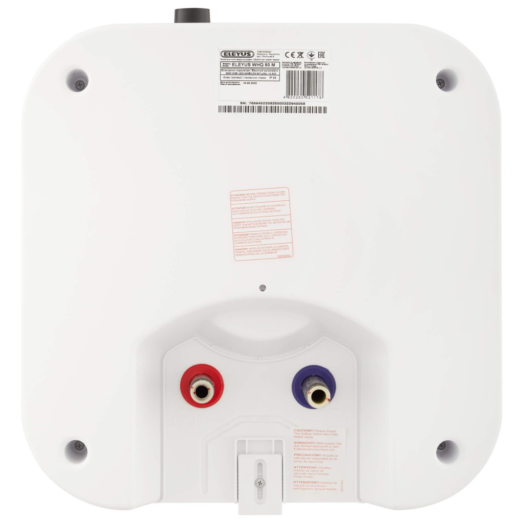 Бойлер Eleyus WHQ80M - зображення 6
