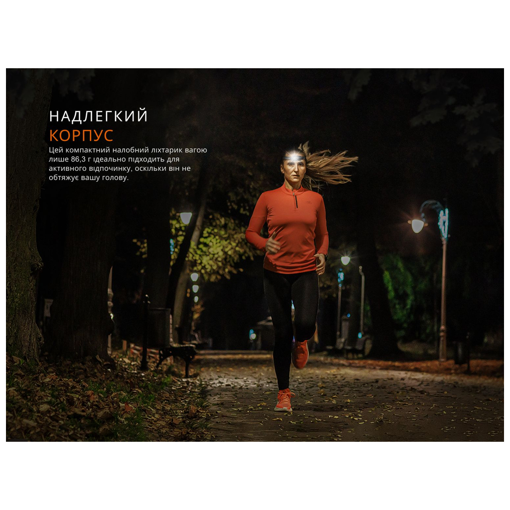 Ліхтар Fenix HM23 V2.0 з червоним світлом (HM23V20) - зображення 6