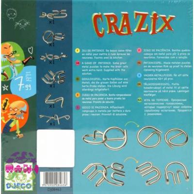 Настільна гра Djeco Головоломка Кразикс (DJ08463) - зображення 4