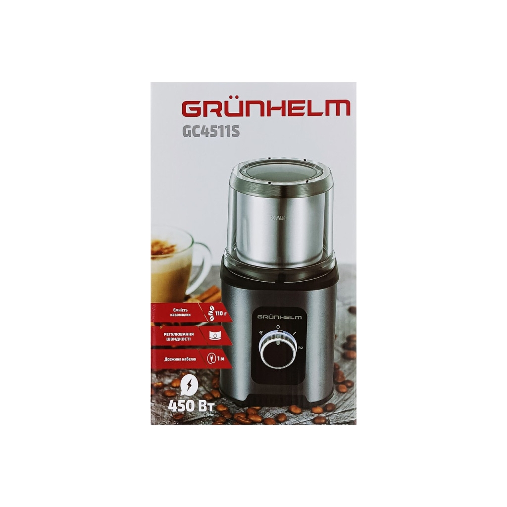 Кавомолка Grunhelm GС-4511S - изображение 4