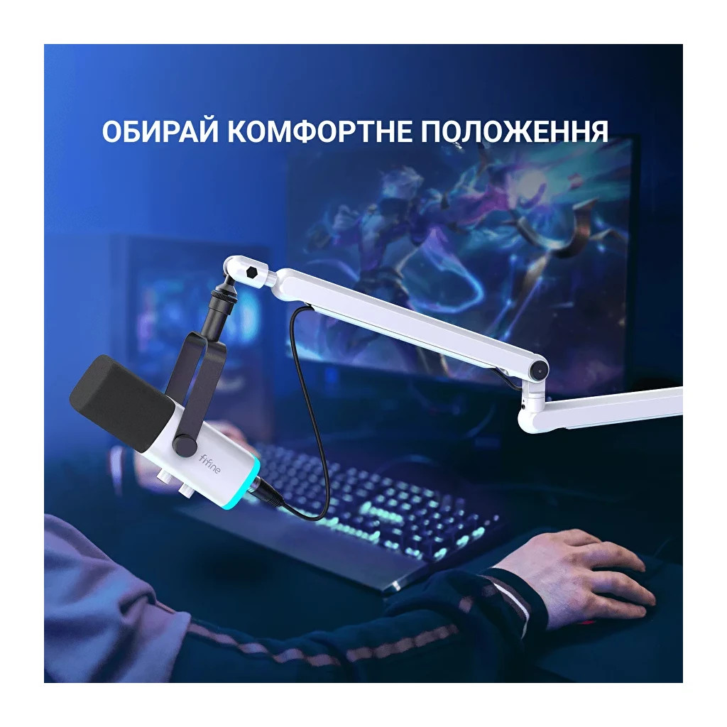 Мікрофон Fifine TAM8W USB White (TAM8W) - зображення 9