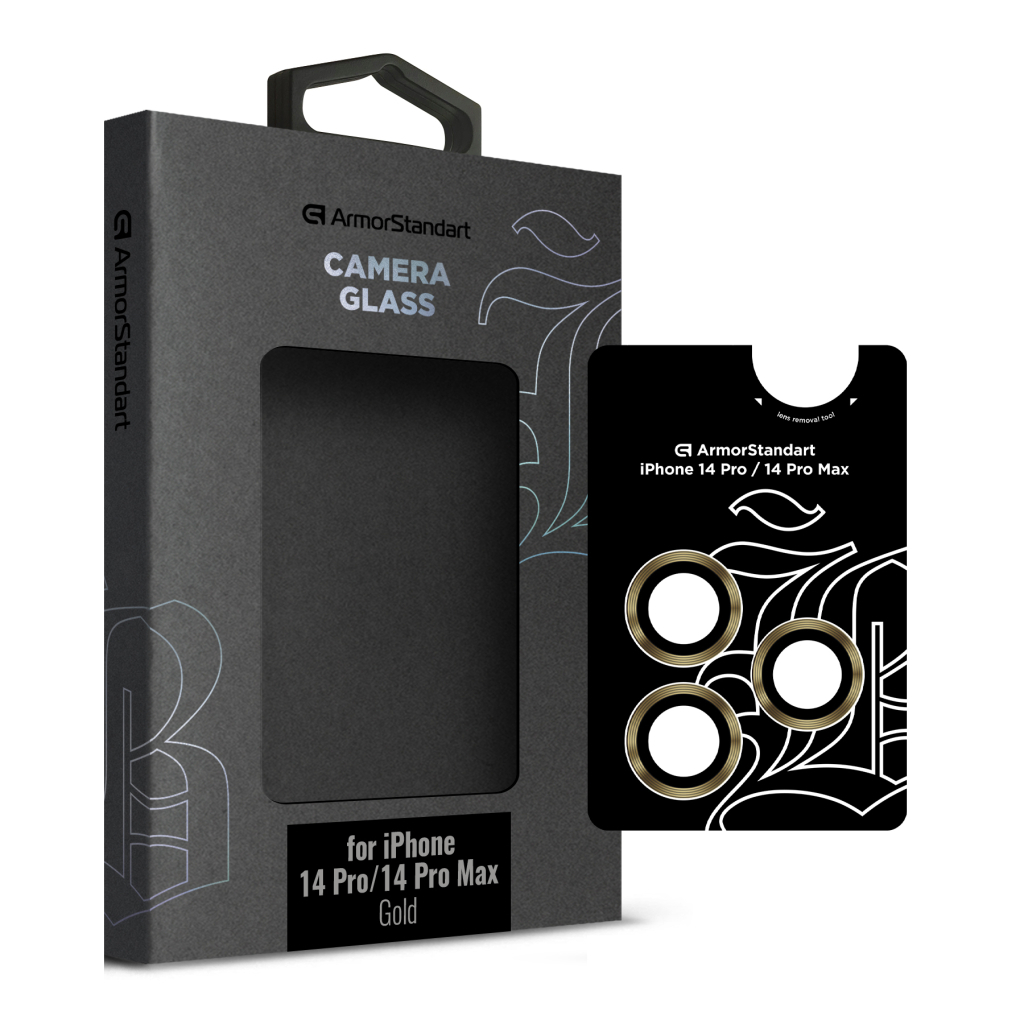 Скло захисне Armorstandart Camera glass Supreme Black Icon iPhone 14 Pro/14 Pro Max Gold (ARM76598) - зображення 1