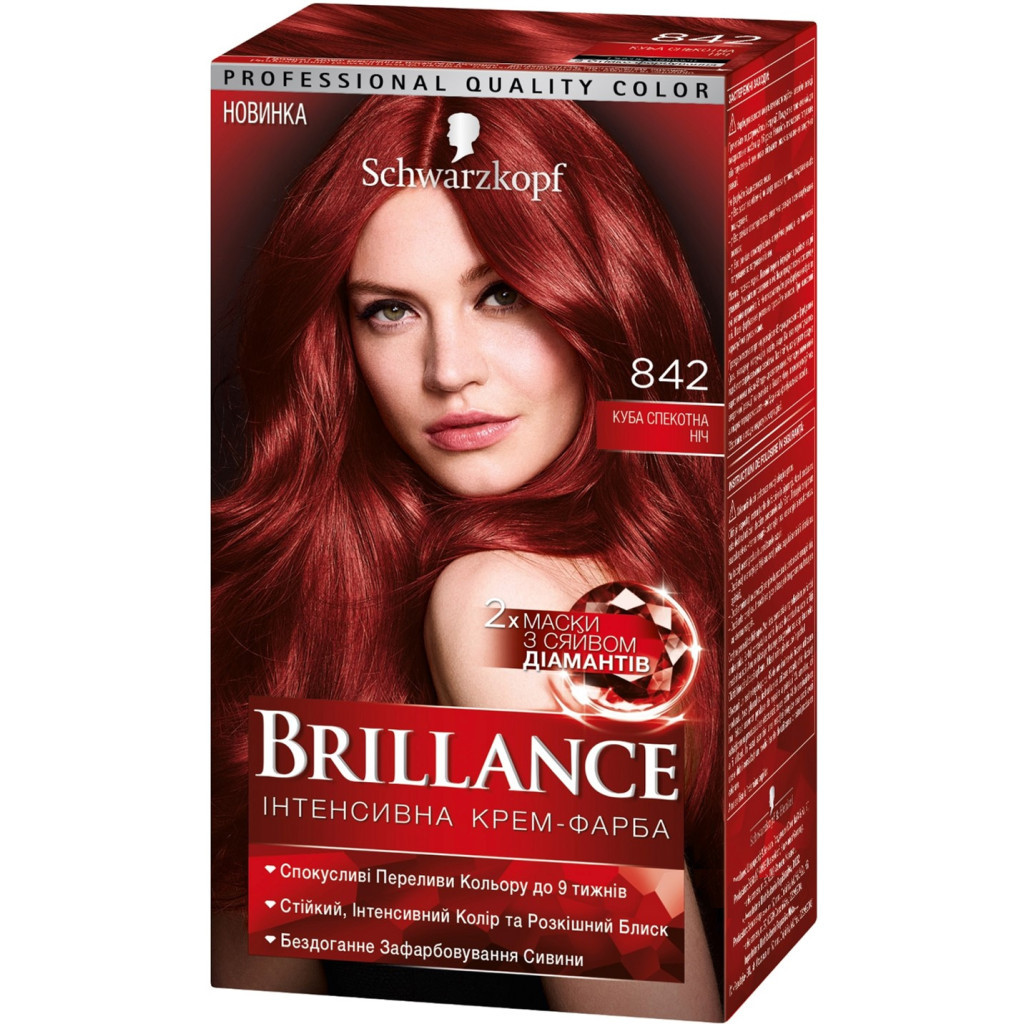Фарба для волосся Brillance 842-Куба Спекотна ніч 142.5 мл (4015000509855) - зображення 1